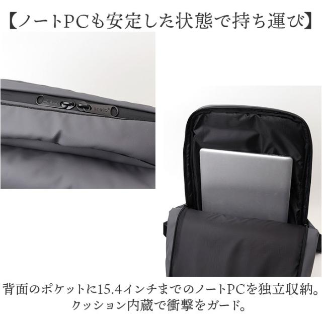 アネロ リュック anello ATS1281 通販 リュックサック バックパック デイパック レディース メンズ 大容量 A4 通学 通勤 10ポケット PC 15インチ キャリーオン おしゃれ カジュアル M.F.GAMMA エムエフガンマ 男女兼用バッグ