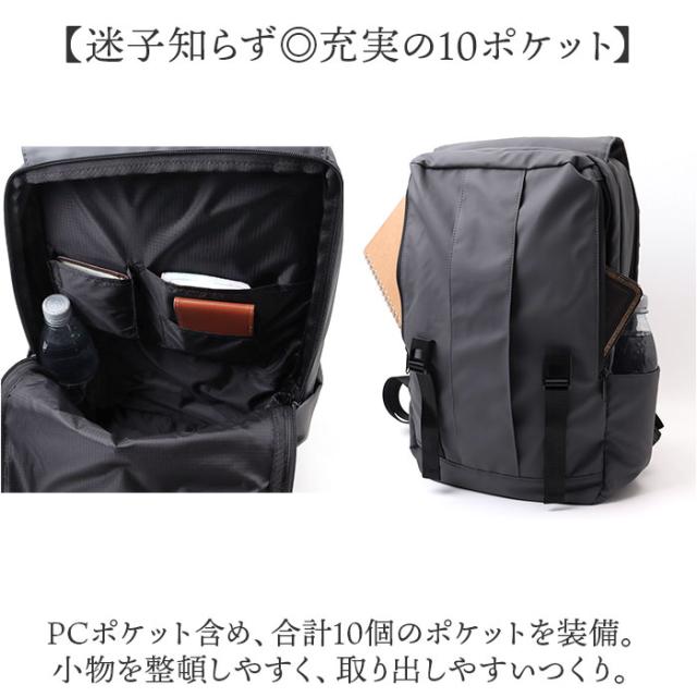 アネロ リュック anello ATS1281 通販 リュックサック バックパック デイパック レディース メンズ 大容量 A4 通学 通勤 10ポケット PC 15インチ キャリーオン おしゃれ カジュアル M.F.GAMMA エムエフガンマ 男女兼用バッグ