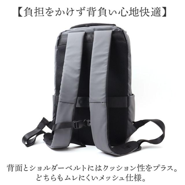 アネロ リュック anello ATS1281 通販 リュックサック バックパック デイパック レディース メンズ 大容量 A4 通学 通勤 10ポケット PC 15インチ キャリーオン おしゃれ カジュアル M.F.GAMMA エムエフガンマ 男女兼用バッグ