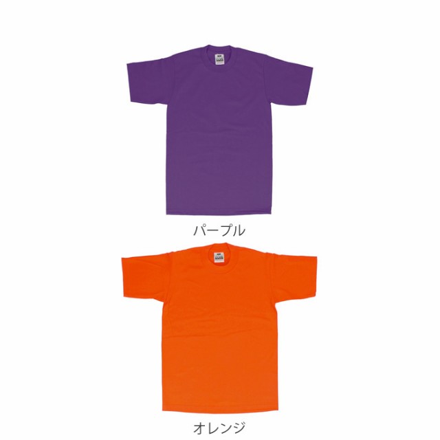 Tシャツ メンズ 半袖 通販 アメカジ おしゃれ ティシャツ ブランド プロクラブ 厚手 半袖 シャツ 無地 トップス ストリート Vネックの通販はau Pay マーケット Backyard Family インテリアタウン Au Pay マーケット店