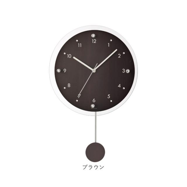 電波時計 壁掛け 振り子 通販 掛け時計 掛時計 壁時計 かけ時計