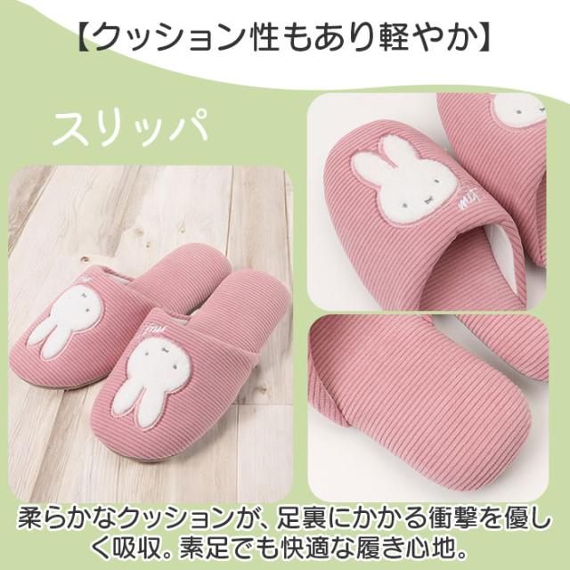 センコー トイレマット セット 通販 4点セット トイレフタカバー トイレ マット ロング 80×60 スリッパ ペーパーホルダーカバー 普通型 温水洗浄便座 かわいい おしゃれ 洗える_10