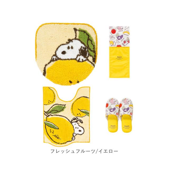 センコー トイレマット セット 通販 4点セット トイレフタカバー トイレ マット ロング 80×60 スリッパ ペーパーホルダーカバー 普通型 温水洗浄便座 かわいい おしゃれ 洗える_19