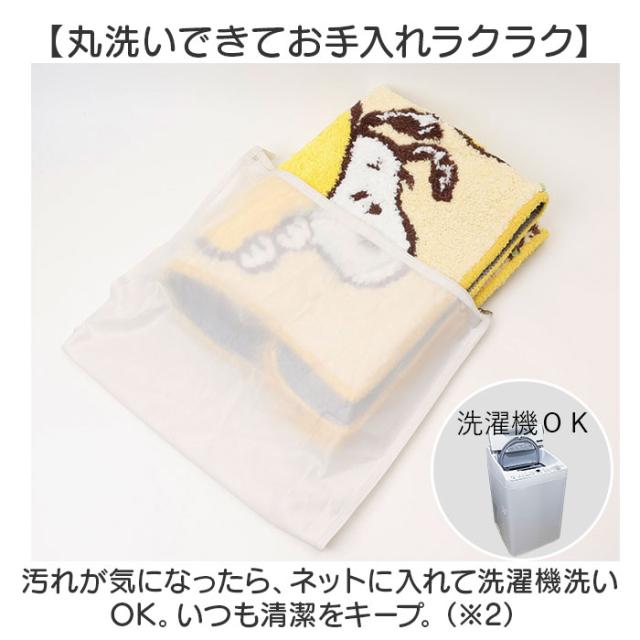 センコー トイレマット セット 通販 4点セット トイレフタカバー トイレ マット ロング 80×60 スリッパ ペーパーホルダーカバー 普通型 温水洗浄便座 かわいい おしゃれ 洗える_4