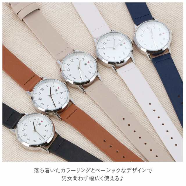 Libeyle_shop腕時計 watch 時計 ウォッチ 革ベルト ベルト ホワイト 白 かわいい