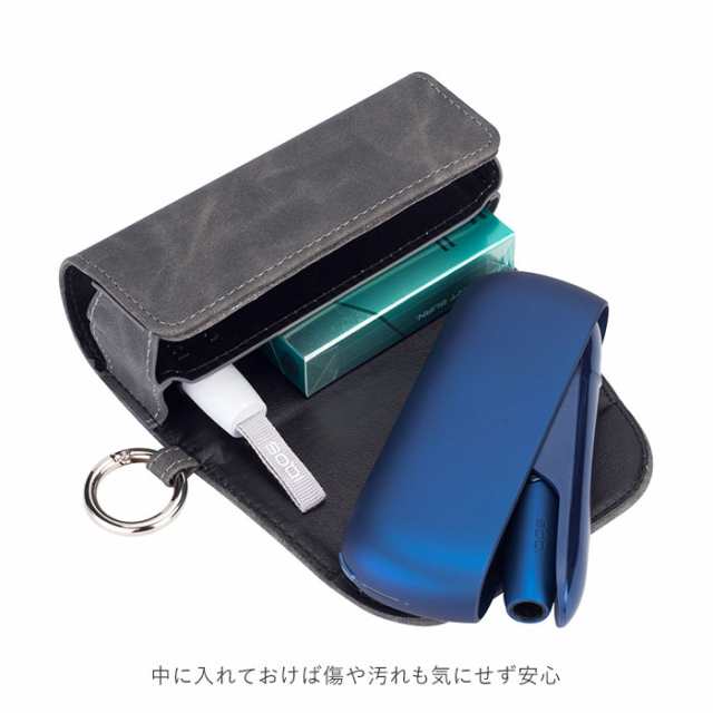 アイコス3 ケース 収納 通販 アイコスケース3 Iqosケース おしゃれ アイコスケース シンプル アイコス Iqos メンズ 電子タバコ 煙草の通販はau Pay マーケット Backyard Family インテリアタウン Au Pay マーケット店