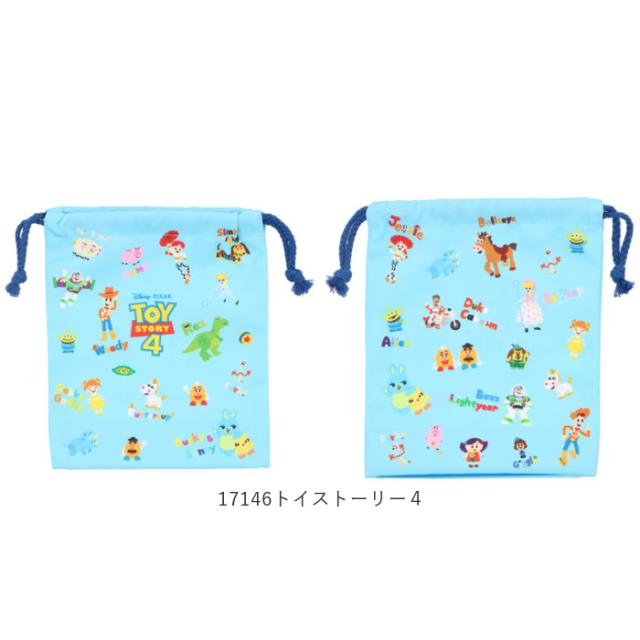 巾着 コップ入れ 通販 巾着袋 小 キャラクター かわいい コップ袋 男の子 女の子 ディズニー トイストーリー プリンセス スヌーピー きんの通販はau Pay マーケット Backyard Family インテリアタウン Au Pay マーケット店