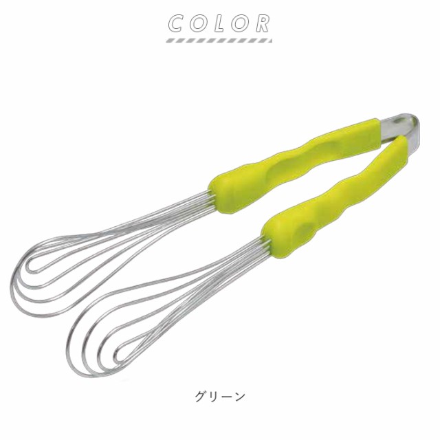 ののじ トング 通販 パスタ ステンレス 便利グッズ 料理グッズ キッチングッズ キッチン用品 パクハグパスタトング 挟む 子供 簡単 はさの通販はau Pay マーケット Backyard Family インテリアタウン Au Pay マーケット店