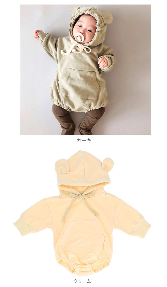 ロンパース おしゃれ 通販 女の子 男の子 65 70 80 90 100 長袖 スウェット かわいい 着ぐるみ 防寒 くまさん クマ 耳 赤ちゃん 新生児の通販はau Pay マーケット Backyard Family インテリアタウン Au Pay マーケット店