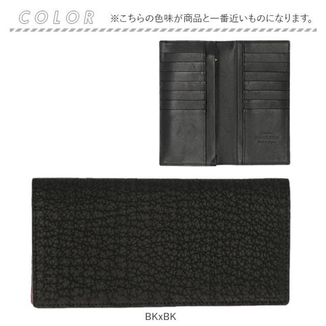 メンズ 長財布 レザーシャーク 本革 通販 日本製 財布 男性 ロングウォレット 札入れ 長サイフ なが財布 ながさいふ サメ革 シャークスキン 鮫皮 鮫革 姫路レザー 小銭入れあり_12