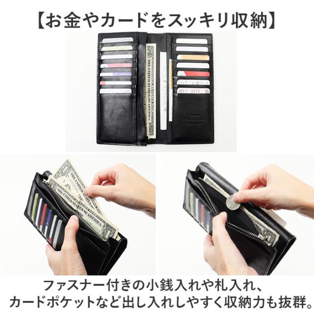 メンズ 長財布 レザーシャーク 本革 通販 日本製 財布 男性 ロングウォレット 札入れ 長サイフ なが財布 ながさいふ サメ革 シャークスキン 鮫皮 鮫革 姫路レザー 小銭入れあり_6