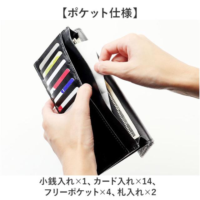 メンズ 長財布 レザーシャーク 本革 通販 日本製 財布 男性 ロングウォレット 札入れ 長サイフ なが財布 ながさいふ サメ革 シャークスキン 鮫皮 鮫革 姫路レザー 小銭入れあり_8