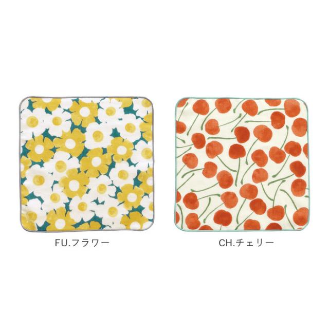 タオルハンカチ キッズ 通販 おしぼりタオル ハンカチ ギフト ブランド ハローベア プチギフト お誕生日 プレゼント コットン 綿の通販はau Pay マーケット Backyard Family インテリアタウン Au Pay マーケット店