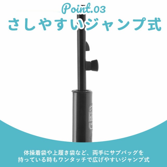 傘 子供用 55 通販 長傘 キッズ ジャンプ傘 無地 シンプル 子供 55cm 傘 ジャンプ ワンタッチ 置き傘 小学生 小学校 通学 登校 雨傘  雨具の通販はau PAY マーケット - BACKYARD FAMILY インテリアタウン au PAY マーケット店