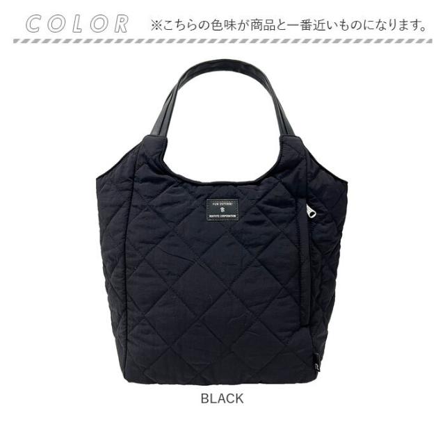 ルートート トートバッグ ROOTOTE 1331 通販 トートバック レディース 通勤 通学 軽量 軽い 撥水 自立 仕切り 肩掛け ナイロン キルティング おしゃれ 可愛い ROUND Parootie Quilt LT.ラウンド.パルーティ.キルト-Cの通販は