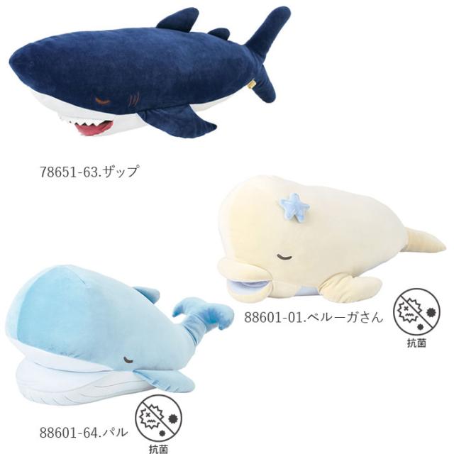 抱き枕 ぬいぐるみ ひんやり 通販 大きい 冷感 動物 アニマル 抱きまくら Lサイズ プレミアム ねむねむアニマルズ かむかむズ クール抱きの通販はau Pay マーケット Backyard Family インテリアタウン Au Pay マーケット店