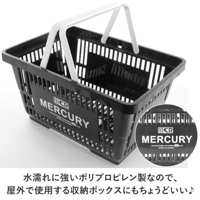 Amazon.co.jp: 昭和レトロジャスコの買い物カゴ（バスケット