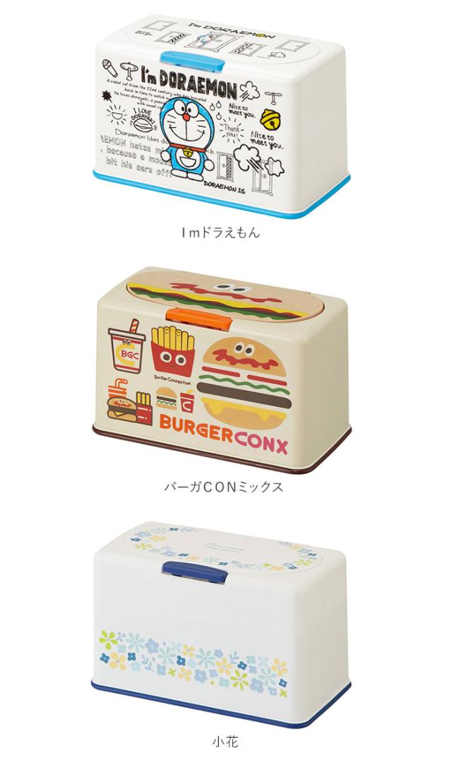 マスクケース ボックス 通販 おしゃれ かわいい マスクストッカー スヌーピー リサラーソン ディズニー すみっコぐらし ミッキーの通販はau Pay マーケット Backyard Family インテリアタウン Au Pay マーケット店