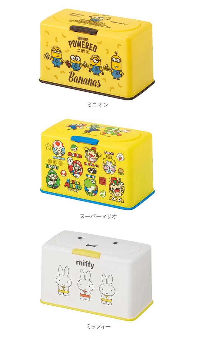 マスクケース ボックス 通販 おしゃれ かわいい マスクストッカー スヌーピー リサラーソン ディズニー すみっコぐらし ミッキーの通販はau Pay マーケット Backyard Family インテリアタウン Au Pay マーケット店 マスクケース ボックス 通販 おしゃれ かわいい マスクストッカー スヌーピー リサラーソン ディズニー すみっコぐらし ミッキーの通販はau Pay マーケット Backyard Family インテリアタウン Au Pay マーケット店