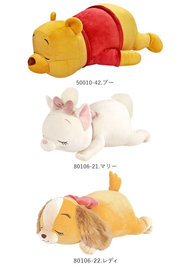 抱き枕 ぬいぐるみ 大きい 通販 だきまくら Mochi Hug! モチハグ