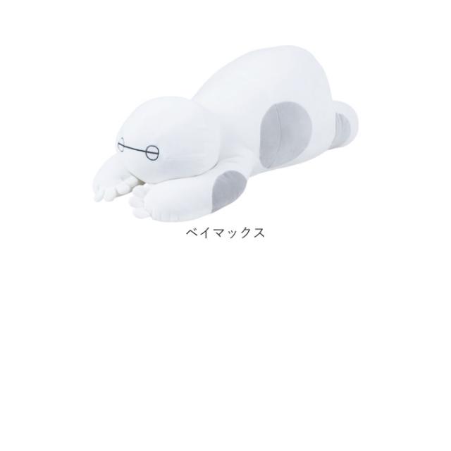 抱き枕 ぬいぐるみ 大きい 通販 だきまくら Mochi Hug モチハグ Disney ディズニーコレクション キャラクター Lサイズ もちもちの通販はau Pay マーケット Backyard Family インテリアタウン Au Pay マーケット店