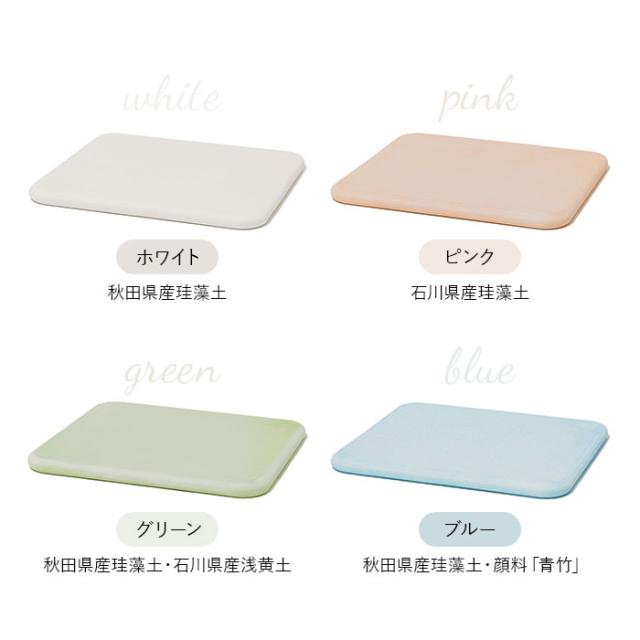 珪藻土バスマット soil 通販 おしゃれ かわいい 白 ホワイト 青 ブルー 緑 グリーン ピンク 日本製 国産 ソイル 珪藻土バスマット ギフト 新生活 引っ越し 足拭きマット 洗面所用品 浴室用具 バス用品_11