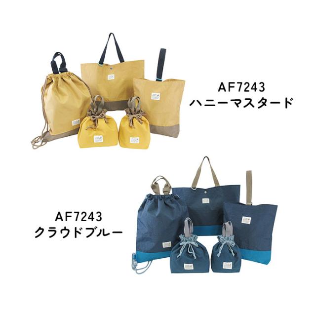 入園 レッスンバッグ セット 通販 入学 手提げ バッグ 上履き入れ 5点