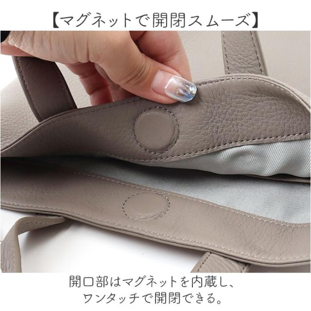 WAKU ワク トート ハンドバック 2WAY wk0075 通販 トートバッグ トートバック 手提げ ショルダー ショルダーバッグ ショルダーバック 肩掛け 斜め掛け レザー 本革 カジュアル レディース メンズ 男女兼用 ユニセックス 通勤 通学_11