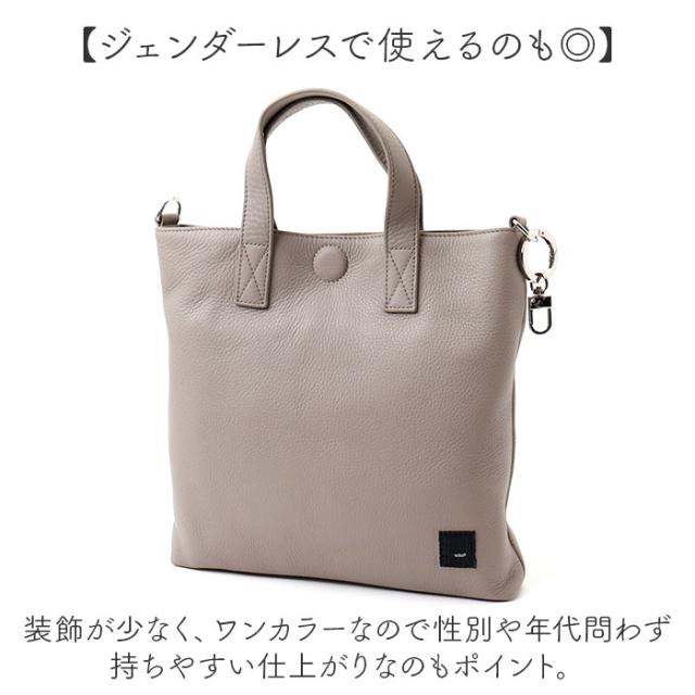 WAKU ワク トート ハンドバック 2WAY wk0075 通販 トートバッグ トートバック 手提げ ショルダー ショルダーバッグ ショルダーバック 肩掛け 斜め掛け レザー 本革 カジュアル レディース メンズ 男女兼用 ユニセックス 通勤 通学_14