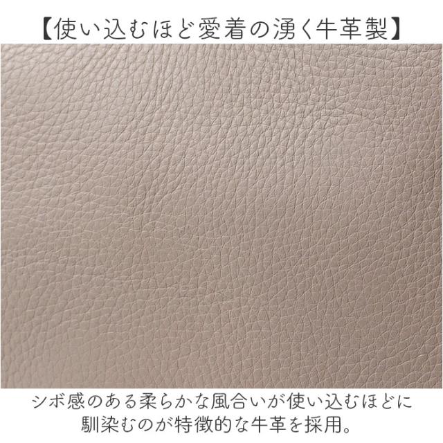 WAKU ワク トート ハンドバック 2WAY wk0075 通販 トートバッグ トートバック 手提げ ショルダー ショルダーバッグ ショルダーバック 肩掛け 斜め掛け レザー 本革 カジュアル レディース メンズ 男女兼用 ユニセックス 通勤 通学_4