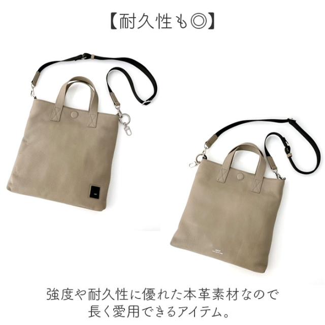 WAKU ワク トート ハンドバック 2WAY wk0075 通販 トートバッグ トートバック 手提げ ショルダー ショルダーバッグ ショルダーバック 肩掛け 斜め掛け レザー 本革 カジュアル レディース メンズ 男女兼用 ユニセックス 通勤 通学_5