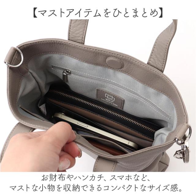 WAKU ワク トート ハンドバック 2WAY wk0075 通販 トートバッグ トートバック 手提げ ショルダー ショルダーバッグ ショルダーバック 肩掛け 斜め掛け レザー 本革 カジュアル レディース メンズ 男女兼用 ユニセックス 通勤 通学_6