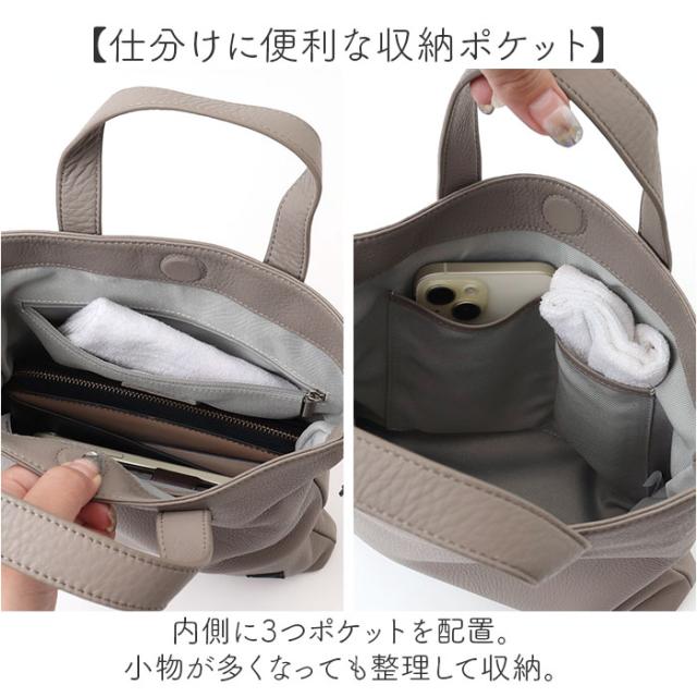 WAKU ワク トート ハンドバック 2WAY wk0075 通販 トートバッグ トートバック 手提げ ショルダー ショルダーバッグ ショルダーバック 肩掛け 斜め掛け レザー 本革 カジュアル レディース メンズ 男女兼用 ユニセックス 通勤 通学_7