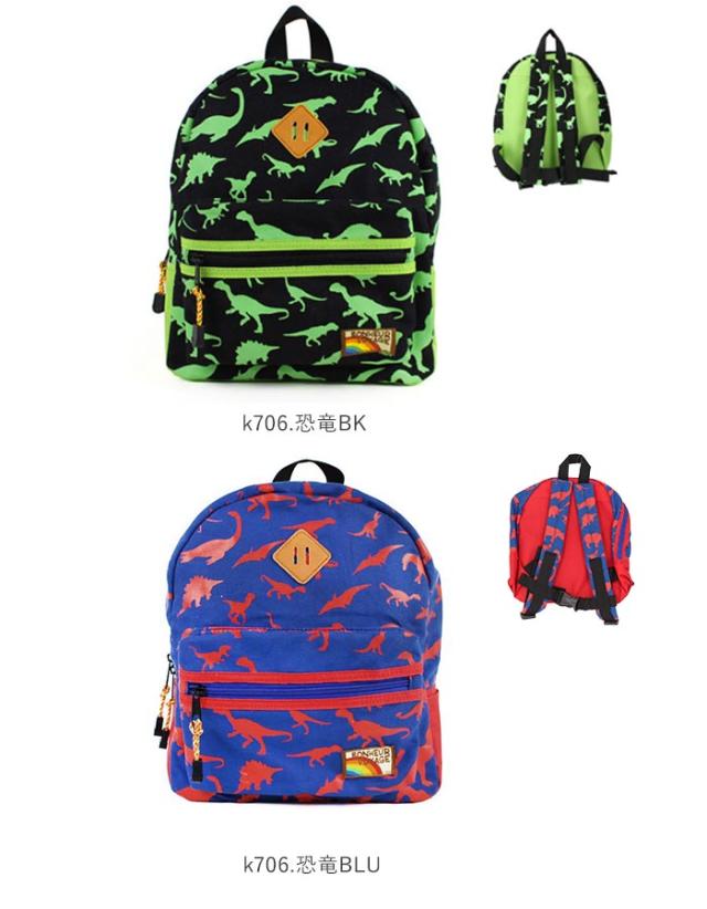 キッズ リュック 男の子 通販 デイパック ブランド ターンオーバー 幼稚園 保育園 通園 リュックサック 園児 習い事 レッスンバッグ Kidsの通販はau Pay マーケット Backyard Family インテリアタウン Au Pay マーケット店