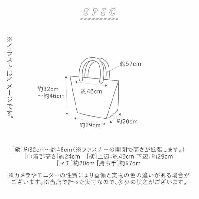 エコバッグ おしゃれ 保冷 通販 軽量 大 大容量 トートバッグ 大人 かわいい 保冷トート シンプル 保冷バッグ 自転車 前カゴの通販はau Pay マーケット Backyard Family インテリアタウン Au Pay マーケット店