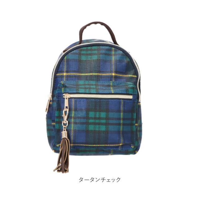 リュック レディース 小さめ おしゃれ 大人 かわいい 40代 通勤 通学