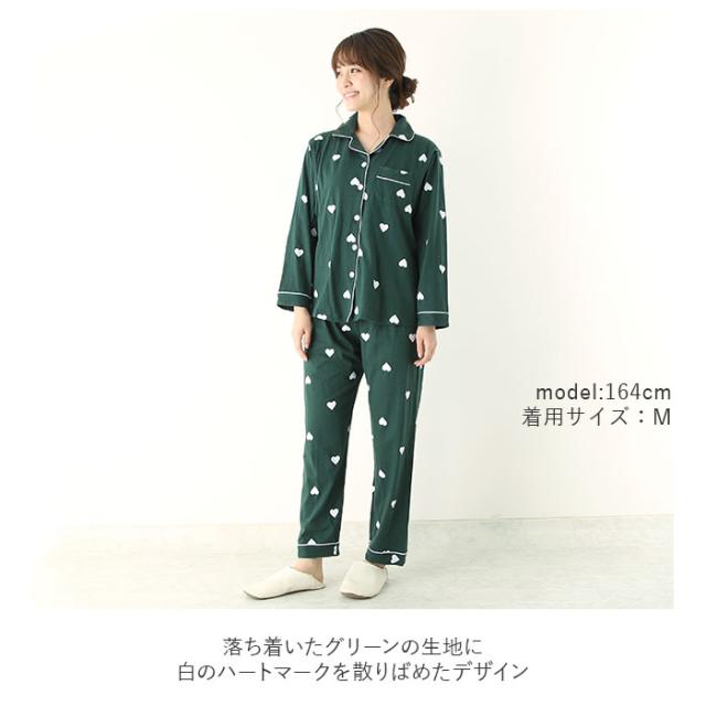 マタニティ パジャマ 通販 春夏 前開き 長袖 大きいサイズ 可愛い 春 寝巻 出産準備 妊娠中 入院準備 レディース 妊婦 授乳口付き ママの通販はau Pay マーケット Backyard Family インテリアタウン Au Pay マーケット店