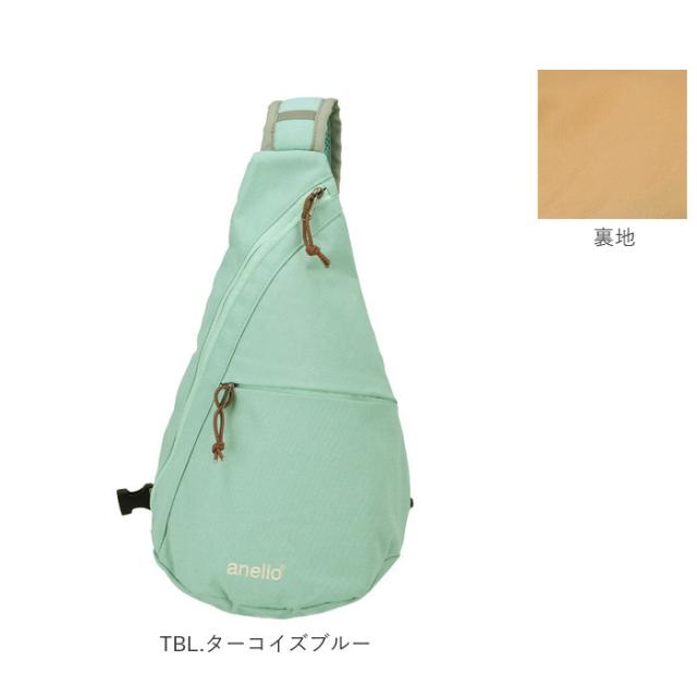 アネロ ボディバッグ 通販 ブランド Anello ボディーバッグ ショルダーバッグ ワンショルダー メンズ レディース おしゃれ 通勤 通学の通販はau Pay マーケット Backyard Family インテリアタウン Au Pay マーケット店