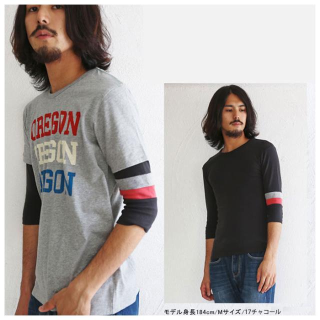 クリフメイヤー Tシャツ 通販 メンズ タイトフィット 袖切替 7分袖 シャツ ｔシャツ おしゃれ ブランド オフホワイト グレー チャコールの通販はau Pay マーケット Backyard Family インテリアタウン Au Pay マーケット店