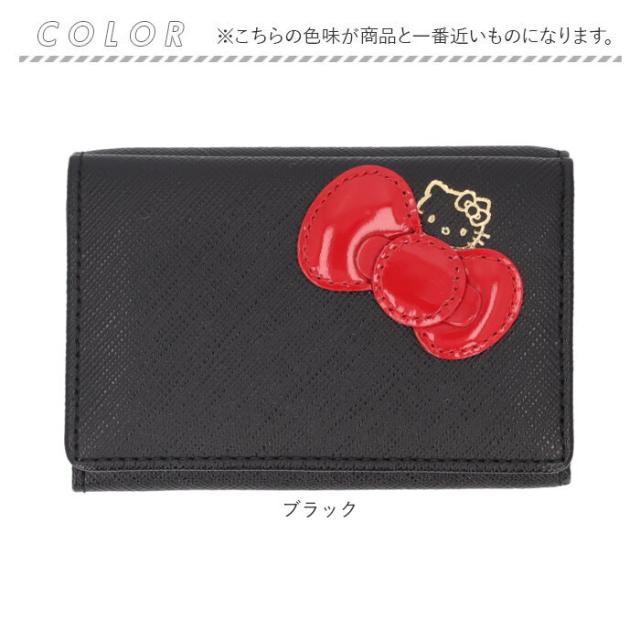 HELLO KITTY ハローキティ 三つ折り財布 通販 折り財布 財布 お財布 おさいふ ウォレット 三つ折り コイン入れ ミニ財布 サイフ キティちゃん キティ 本革 革 レザー かわいい 可愛い リボン カード入れ レディース 通学 通勤 カジュアル