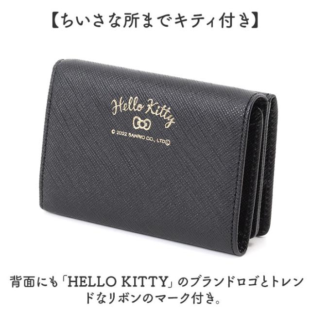 HELLO KITTY ハローキティ 三つ折り財布 通販 折り財布 財布 お財布 おさいふ ウォレット 三つ折り コイン入れ ミニ財布 サイフ キティちゃん キティ 本革 革 レザー かわいい 可愛い リボン カード入れ レディース 通学 通勤 カジュアル
