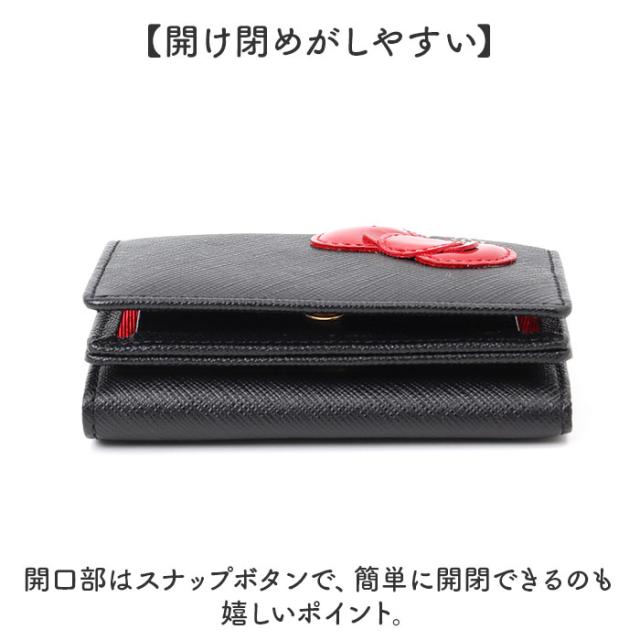 HELLO KITTY ハローキティ 三つ折り財布 通販 折り財布 財布 お財布 おさいふ ウォレット 三つ折り コイン入れ ミニ財布 サイフ キティちゃん キティ 本革 革 レザー かわいい 可愛い リボン カード入れ レディース 通学 通勤 カジュアル