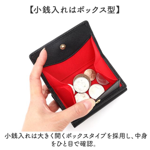 HELLO KITTY ハローキティ 三つ折り財布 通販 折り財布 財布 お財布 おさいふ ウォレット 三つ折り コイン入れ ミニ財布 サイフ キティちゃん キティ 本革 革 レザー かわいい 可愛い リボン カード入れ レディース 通学 通勤 カジュアル