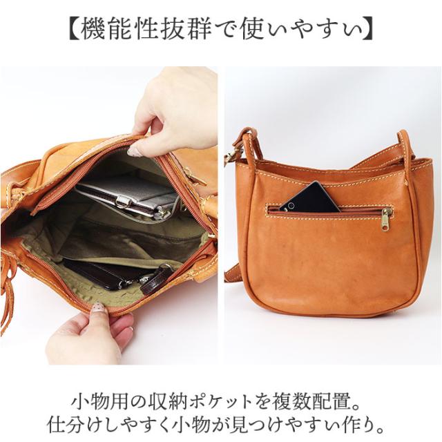 zucchero ズッケロ ショルダーバッグ 49693 通販 ショルダーバック