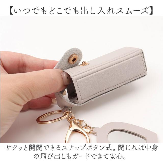 【持ち運びやすい/口紅やリップも入る】エルメス フォンケース Amazon.co.jp: Voyyphixa リップケース 口紅ケース 2色セット