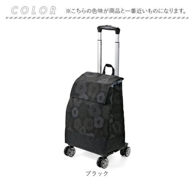 ショッピングカート 4輪 おしゃれ 通販 ショッピング キャリーバッグ ショッピングキャリー カート 保冷バッグ 軽量 軽い 大容量 360度 25L 小回り ハンドル 長さ調節可能 撥水 かぶせタイプ CHARMISS シャルミス 15-5040 高齢者_14