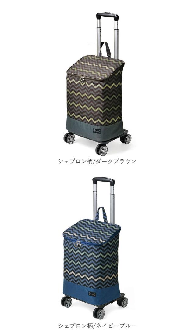 ショッピングカート 4輪 おしゃれ 通販 ショッピング キャリーバッグ ショッピングキャリー カート 保冷バッグ 軽量 軽い 大容量 360度 25L 小回り ハンドル 長さ調節可能 撥水 ファスナー CHARMISS シャルミス 15-5041 高齢者_16