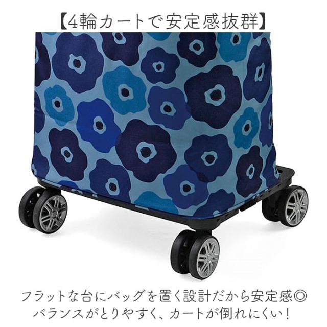 ショッピングカート 4輪 おしゃれ 通販 ショッピング キャリーバッグ ショッピングキャリー カート 保冷バッグ 軽量 軽い 大容量 360度 25L 小回り ハンドル 長さ調節可能 撥水 ファスナー CHARMISS シャルミス 15-5041 高齢者_4