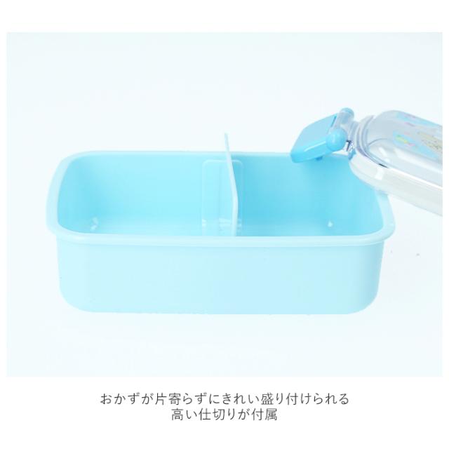 弁当箱 1段 ドーム型 通販 お弁当箱 子供 男の子 女の子 ランチボックス 450ml キャラクター マイメロ キティ シナモロール シナモンの通販はau Pay マーケット Backyard Family インテリアタウン Au Pay マーケット店