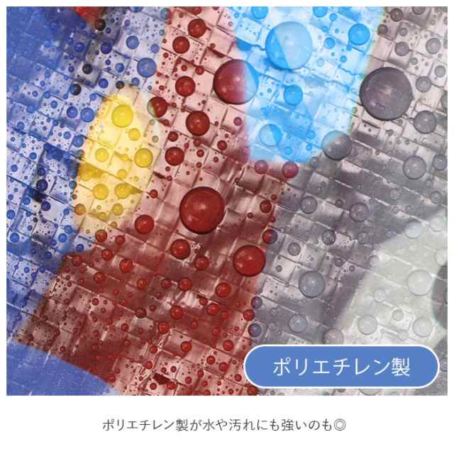 レジャーシート コンパクト 通販 一人用 1人用 子供 遠足 キッズ 子ども 幼稚園 保育園 運動会 小学校 キャラクター かわいい 男の子 女の通販はau  PAY マーケット - BACKYARD FAMILY インテリアタウン au PAY マーケット店